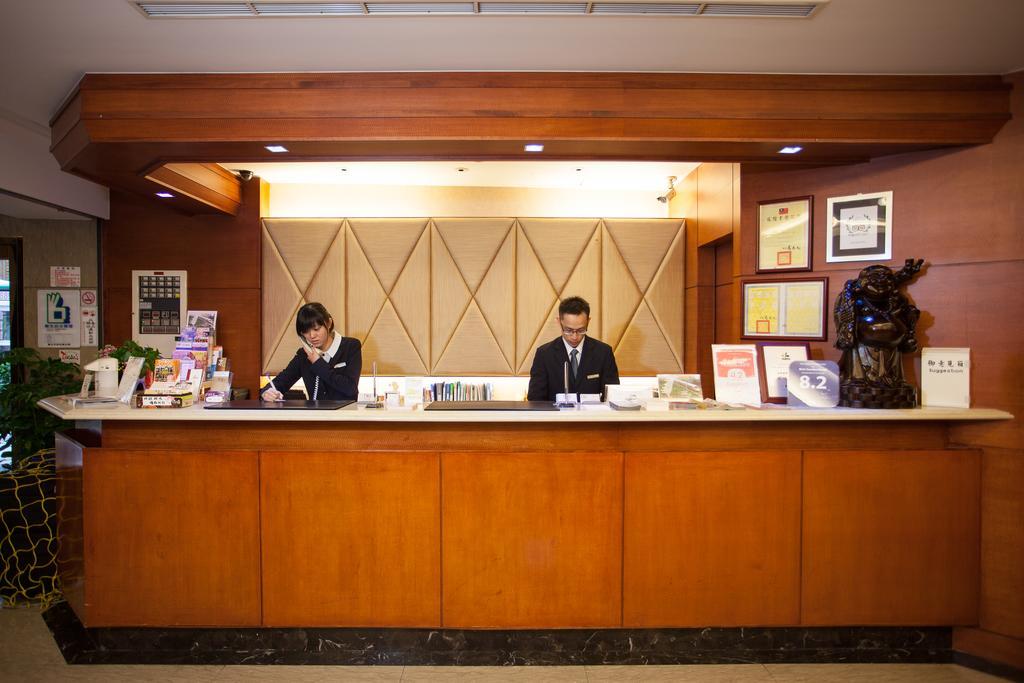 Rich Garden Hotel Taipei Extérieur photo